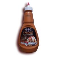 ราคา Juniper Caramel Topping 500 g จูนิเปอร์ คาราเมล ท็อปปิ้ง 500 กรัม (12906584121)