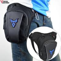ราคา MOTOCENTRIC กระเป๋าหนังคาดเอวแฟชั่นรถจักรยานยนต์ Drop กระเป๋าหนังคาดเอว Hip Bum Fanny Pack รถจักรยานยนต์กันน้ำกลางแจ้ง Casual เอวกระเป๋ารถจักรยานยนต์กระเป๋าจักรยานสีดำ (8070110441)