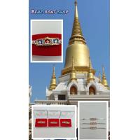 ราคา เลสข้อมือ หลวงพ่อรวย ปาสาทิโก วัดตะโก จ อยุธยา ขนาด ๒ บาท พร้อมกรอบ ๒ กษัตริย์ หน้ากรอบฝังเพชร มี๓สีให้เลือก ขนาด ๑๘ cm งานสวยคมชัด พร้อมส (7728931779)