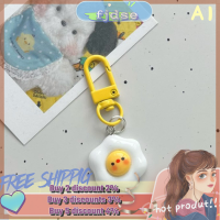 ราคา FJ พวงกุญแจน่ารักรูปไข่ตุ๋นสำหรับเด็กพวงกุญแจน่ารักพวงกุญแจการ์ตูนน่ารักจำลองอาหารพวงกุญแจสำหรับเด็กของขวัญส่งเสริมการขาย (20773888385)
