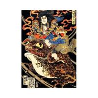 ราคา โปสเตอร์ภาพพิมพ์ศิลปะ Ukiyo E ของญี่ปุ่นดาบชุดเกราะซามูไรผ้าใบวาดภาพญี่ปุ่นการประดิษฐ์ตัวอักษรบูชิโด้ศิลปะบนผนัง Hiasan Kamar (19100976710)