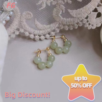 ราคา Lowest price FG ต่างหูหยกสไตล์จีนวินเทจสำหรับผู้หญิงต่างหูหยกเทียมสวยงาม (20607278297)