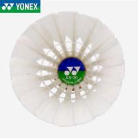 ราคา Yonex ลูกขนไก่แบดมินตัน As 30 As 30 12 ชิ้น (16455791755)