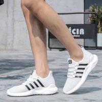 ราคา QJshop รองเท้าผ้าใบผู้ชายสุดเท่ รองเท้าผ้าใบลำลอง นุ่มสบายเท้า ระบายอากาศ เก๋ไม่ซ้ำ แฟชั่นเกาหลี สุดคลาสสิค สำหรับ ผู้หญิง ผู้ชาย คุณภาพดี รับรองราคาพิเศษ ถูกใจแน่นอน (16169054263)