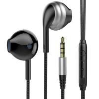 ราคา Yizilin ชุดหูฟัง Legit 6D โลหะ Full Bass หูฟัง HD Mic หูฟังชนิดใส่ในหู Original คุณภาพสูงหูฟัง Sweatproof หูฟังตัดเสียงรบกวนไม่มี Delay Gaming Earbud สำหรับ Xiaomi huawei samsung oppo ฯลฯ (16139966198