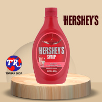 ราคา Hersheys Strawberry Flavour Syrup เฮอร์ซี่ส์ สตรอเบอร์รี ไซรัป 625g (15963630723)