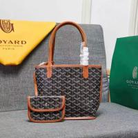 ราคา Goyard Gao Yade ตะกร้าผักสุนัขสองด้านกระเป๋าช้อปปิ้งขนาดเล็กแบบมือถือแม่สามีกระเป๋าทรงสี่เหลี่ยมมีหูหิ้วสะพายไหล่ (20039364854)