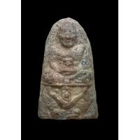 ราคา หลวงปู่ทวด ขี่ครุฑ ลงกรุ มีคราบกรุ สวยไม่ทราบที่ 1328 (14763144662)