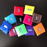 ราคา TRINISO 9325 กระเป๋าช้อปปิ้งพับได้ กระเป๋าผ้าพับได้ ถุงผ้าพับได้ ถุงช้อปปิ้ง กระเป๋าผ้าพับเก็บได้ (1068114176)