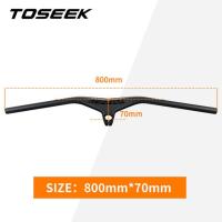 ราคา TOSEEK Mtb Handlebars และ Stem 28 6Mm 17องศา Carbon Integrated Handlebar สำหรับจักรยานเสือภูเขาจักรยาน660 680 700 720 740 760 780 800x7 0 80 90 100มม ชิ้นส่วนอะไหล่รถยนต์ (11145214583)