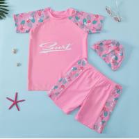 ราคา Salomé สินค้ามาใหม่ ชุดว่ายน้ำเด็กหญิง ชุดว่ายน้ำเด็กชาย ชุดว่ายน้ำเด็ก ชุดว่ายน้ำเด็กชาย ชุดว่ายน้ำชาย ชุดว่ายน้ำเด็กชายแขนสั้น การ์ตูน 12Z23031305 (18154919437)