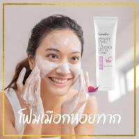 ราคา โฟมล้างหน้า รีแพรี่ สเนล ออยล์ คอนโทรล เฟเชียล โฟมฟองนุ่มละมุนผิว โฟมเมือกหอยทาก โฟมล้างหน้าขาว กิฟฟารีน ของแท้ (445804406)