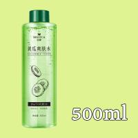 ราคา ส่งเร็ว โทนเนอร์ cucumber 500ml น้ำตบ ช่วยควบคุมความมัน ช่วยกระชับรูขุมขน หน้าเด้ง กระจ่างใส ด้วย cucumber ทนเนอร์cucumberของแท้ Toner (17397164168)
