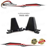 ราคา ยางกันกระแทกแหนบหลัง ไทเกอร์ 4wd ยกสูง กันกระแทกแหนบหลัง tiger 4wd 1 ชุด 2 ชิ้น (20120052016)