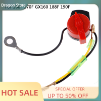 ราคา สวิทช์หยุดเครื่องฉีดน้ำแรงดันสูงมังกรสำหรับเครื่องยนต์เบนซิน168F 170F GX160 190F 188F (20109346502)