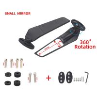 ราคา For Honda CBR650R F CBR1000RR CBR600RR CBR 250R 300R 400RR 500R Motorcycle Mirror Modified Wind Wing Rotating Rearview Mirror (20072565492)