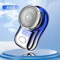 ราคา Jumbotech มีดโกนสำหรับผู้ชายไฟฟ้าสำหรับผู้ชายเครื่องโกนหนวดมีดโกนเคราเครื่องโกนหนวดแบบชาร์จไฟได้เครื่องโกนหนวด Pro ขนาดเล็กอัจฉริยะสำหรับผู้ชาย (21194699276)