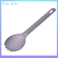 ราคา Feibe Befei ส้อมไทเทเนียมกลางแจ้งแบบพกพาส้อมช้อนด้ามยาวมีดช้อนแบบพกพา (19981983479)