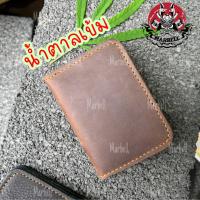 ราคา New กระเป๋าใส่บัตร กระเป๋าใส่นามบัตร กระเป๋าใส่บัตรหนังวัวแท้ กระเป๋าหนัง (16403589728)