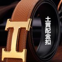 ราคา เซกเตอร์ Loeweปไตย (18730470472)