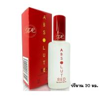 ราคา น้ำหอมสเปรย์ Absolute Red Perfume Spray ขนาด 22 ml (16032378876)