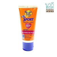 ราคา Banana Boat Sport Sunscreen Lotion SPF50 PA 90ml (15840773359)
