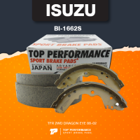 ราคา ประกัน 3 เดือน ก้ามเบรค หลัง ISUZU TFR 2WD 88 02 DRAGON EYE TOP PERFORMANCE JAPAN BI 1662S ผ้าเบรค ดรัมเบรค อีซูซุ มังกรทอง (10370293717)