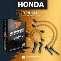 ราคา ประกัน 3 เดือน สายหัวเทียน HONDA CIVIC 88 เครื่อง D16A TOP PERFORMANCE JAPAN TPH 055 สายคอยล์ ฮอนด้า ซีวิค D16 (9730674350)
