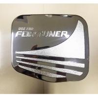 ราคา ครอบฝาถังน้ำมัน โตโยต้า ฟอร์จูนเนอร์ Toyota Fortuner 2005 2014 ชุบโครเมี่ยม (827254063)