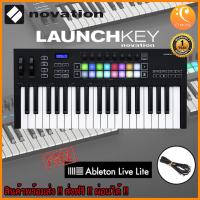 ราคา Novation Launchkey 37 MKIII มิดี้คีย์บอร์ด (7837826433)