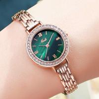 ราคา GEDI 22001นาฬิกาควอตซ์ญี่ปุ่นแสตนเลสประดับเพชรกันน้ำนาฬิกาข้อมือแฟนซีสำหรับผู้หญิง (9746833814)