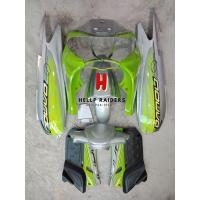 ราคา เฟรม ชุดสี นูโว MY นูโว ตัวเก่า Yamaha Nouvo My ตัวแรก ครบชุด 8ชิ้น รถปี 2002 2003 พร้อมติดลาย งานAbs100 มีประกันการแตกหัก สินค้าพร้อมส่ง (6321904984)