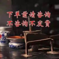 ราคา ร้านยาสมุนไพรจีนสมุนไพรจีนร้านขายยาจีนการเตรียมและการจัดเตรียมยาจีนการเตรียมและการเตรียมยาจีนโบราณสำหรับการทำแป้งและยาฟรี (20426919912)