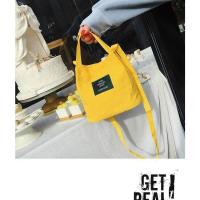 ราคา CB กระเป๋าน่ารักนักเรียนหญิงกระเป๋าผ้าแคนวาสรุ่นใหม่เกาหลีสาวญี่ปุ่นกระเป๋าแฟชั่นน่ารัก SB105 (20509187053)