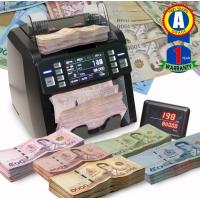 ราคา รุ่นใหม่เครื่องนับธนบัตรแบบนับรวมแบงค์พร้อมตรวจจับธนบัตรปลอม (20559027831)