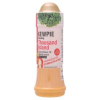 ราคา คิวพี น้ำสลัด Kewpie salad dressing 210 ml น้ำสลัดญี่ปุ่น 5 รสชาติ เพิ่มรสชาติอาหารให้อร่อยยิ่งขึ้นตามแบบฉบับญี่ปุ่นแท้ๆ (20557025421)