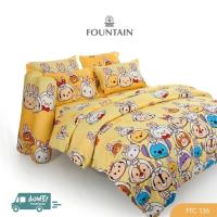 ราคา TSUM TSUM ชุดเครื่องนอน ผ้าปูที่นอน ผ้านวม ยี่ห้อ Fountain (20879845100)