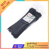 ราคา FINEXT เคเบิ้ลไทร์ 10 นิ้ว x 3 6 มิล รุ่น P100 สีดำ นอก จัดส่งพรุ่งนี้ (4410934740)