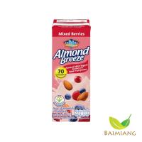 ราคา Blue Diamond นมอัลมอนด์รสมิกซ์เบอร์รี่ ขนาด 170 ml 04275 (21267546270)