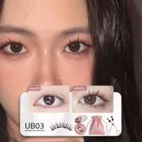 ราคา Simpielife ขนตาแม่เหล็กอ่อน ลิงค์ 10 ตัวเลือก ขนตาปลอม ขนตา ขนตาแม่เหล็ก ขนตาปลอมแบบแม่เหล็ก ขนตาแม่เหล็กอายตา ขนตาแม่เหล็ก ชุดขนตาแม่เหล็ก D166 D167 (21287127646)