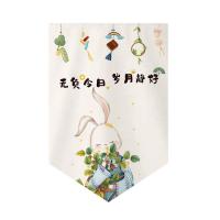 ราคา ขนส่งด่วน ม่านธงสามเหลี่ยมแมวนำโชคสไตล์ญี่ปุ่นม่านกั้นธงม่านกั้นห้องครัวม่านประตูม่านครึ่งม่านสั้นม่านแขวนแบบไม่เจาะรู (15655041752)