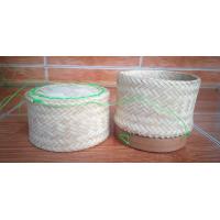 ราคา กระติบข้าวเหนียวขนาดเล็ก กระติบร้านค้าส้มตำ กระติบร้านอาหาร ขนาด 3 นิ้ว ใบละ 99 บาท (15845320743)