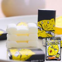 ราคา XUPAI ลูกอม Marukawa ซุปเปอร์เปรี้ยว รสมะนาว หมากฝรั่งเคี้ยว รสผลไม้ หมากฝรั่งฟอง ขนมหากิน สดชื่น (20152773257)