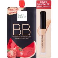 ราคา 6ซอง กล่อง Baby Bright Watermelon Tomato BB Cream SPF45 แถม concealer 7 g 6ซอง BB ครีมแตงโม (20316706189)