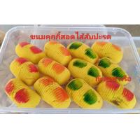 ราคา ขนมคุกกี้สอดไส้สับปะรด (19691778154)