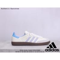 ราคา Adidas Samba Classic Trifolium Retro Samba Sneakers Professional Training Athletic Shoes รองเท้าผ้าใบผู้ชาย รองเท้ากีฬา รองเท้าเทนนิส รองเท้าวิ่งเทรล รองเท้าแตะ (21139261922)
