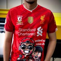 ราคา ลดราคาล้างสต๊อก เสื้อฉลองแชมป์ หงส์แดง เสื้อพิมพ์ลาย สีแดงสด (3112702276)