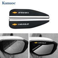 ราคา 2ชิ้นกระจกมองหลังข้างรถยนต์ฝาครอบคิ้วกันฝนสำหรับ Chevrolet Captiva Camaro Colorado Cruze Spark อุปกรณ์เสริม Aveo Malibu (21060234831)