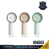 ราคา พัดลมพกพา JISULIFE FA43 Handheld Turbo Fan FA42 Mini Turbo Fan FA42 1 Mini Turbo Fan 4000 mAh รับประกัน 6 เดือน (21049994341)