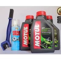 ราคา น้ำมันเครื่อง 10W 50 MOTUL 5100 จำนวน 3 ขวด สเปรย์หล่อลื่นโซ่ แปรงขัดโซ่ (1023746888)